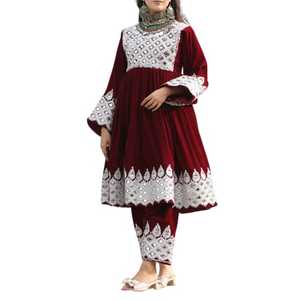 Vestido de novia afgano de estilo étnico, vestido de novia afgano hecho a mano, vestido afgano Kuchi al mejor precio - Product Image 1