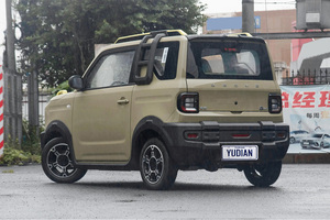 <span class=keywords><strong>Voiture</strong></span> miniature chinoise Geely Automobile 2024 120Km <span class=keywords><strong>Panda</strong></span> Mini Asian Games Bear - Product Image 5