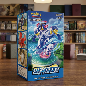 Caja Sellada de Booster de Maestro de Ataque Rápido de Espada y Escudo Coreano, Juego de Cartas Coleccionables TCG, Juego de Batalla, Hobby, Cartas Raras, Venta al por Mayor - Product Image 2