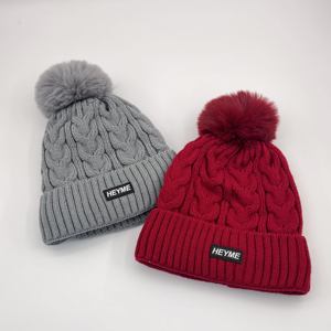 Wholesale Winter <b>Beanie</b> Soft Warm Knitted Cuffed Ribbed <b>Beanie</b> <b>Hat</b> for <b>Men</b> Women Unisex Casual Streetwear Outdoor Wear - Product Image 1