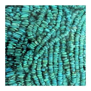 <span class=keywords><strong>Turquoise</strong></span> เครื่องประดับหินธรรมชาติเทอร์คอยส์ลูกปัด Strands <span class=keywords><strong>Nugget</strong></span> - Product Image 2