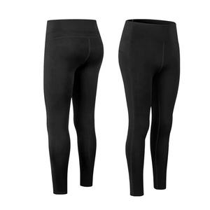 Factory Price High Waist Butt Lifting Compression Leggings Seamless Fitness Gradient <b>pink</b> Tummy Control Women's Leggings <b>Pants</b> - Product Image 3
