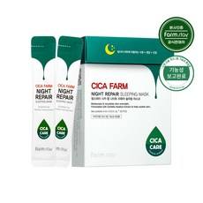 Mascarilla de Noche Reparadora Farmstay Cica Palm, 2 Piezas, Crema Hidratante con Centella Asiática, Mascarilla Facial Herbal - Product Image 1