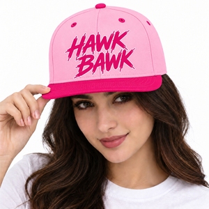 Gorra Snapback Unisex Personalizada con Ajuste Regulable y Visera en Contraste para un Estilo Urbano Moderno, Casual, para Actividades al Aire Libre y Uso Diario - Product Image 1