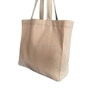 Sac fourre-tout en toile de coton écologique pour femmes - Logo personnalisé imprimé à l'écran, réutilisable, pour les courses, la plage, les voyages, polyvalent - Product Image 1