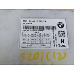 โมดูลควบคุมด้านหน้ารถยนต์ซีรีส์ 3 ปี 2008-2015 มือสอง ของแท้ OEM 9257098 - Product Image 4