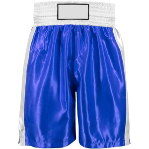 MMA Shorts 2 In 1 Integrated Compression Liner 4 Way <b>Stretch</b> Outer Shell Hybrid Fight Shorts - Product Image 1