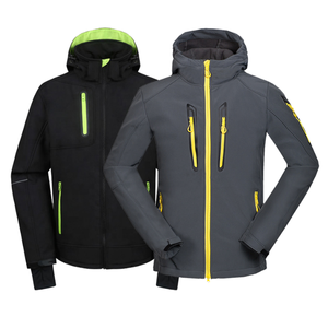 Chaqueta Softshell Unisex Impermeable y Cortavientos Transpirable para Exteriores, Precio Increíble, Oferta Especial, Diseño Liso Teñido en la Parte Delantera - Product Image 1