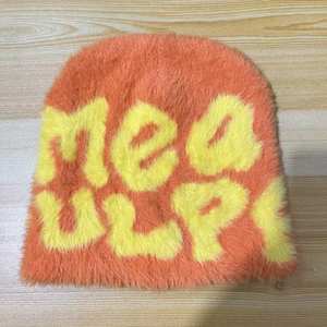 หมวกบีนนี่ขนโมแฮร์ผู้ชายราคาถูก คุณภาพสูง กันลม อุ่นสบาย ขายออนไลน์ - Product Image 5