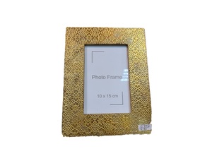 Rectangle Metal Photo <b>Frame</b> 10x15cm Embossed Gold Finish Vertical Display 1S702 - Product Image 1