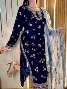 Conjunto Salwar Azul Marino de Diseñador con Dupatta, Bordado Intenso, de Secado Rápido, para Todas las Temporadas, Traje Étnico para Mujer - Product Image 2