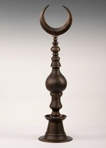 Élégante décoration en bois en forme de croissant de lune avec incrustation de nacre, ornement islamique pour le Ramadan, décoration de table pour la maison musulmane, présentation pour les fêtes arabes - Product Image 4