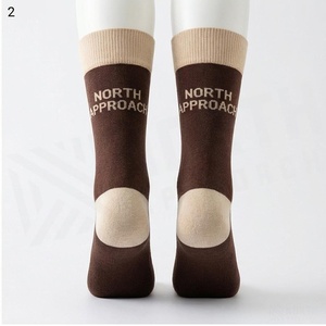 North Approach Crew <b>Socks</b> <b>Brown</b> Letter Pattern Breathable Cotton Bamboo Fiber Adult Autumn Casual <b>Socks</b> - Product Image 2