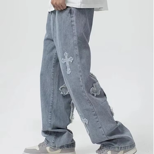 Jeans de Hombre Estilo Hip Hop, Bordados, Anchos y Holgados, Pantalones Vaqueros de Moda Urbana - Product Image 3