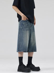 Shorts en jean vintage décontractés pour hommes, coupe ample, bleu foncé, avec logo personnalisé, broderie et impression - Product Image 4