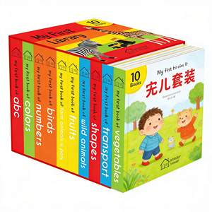 Nuevo Libro Infantil Pop-Up con Tapa Dura, Impresión a Todo Color - Product Image 3