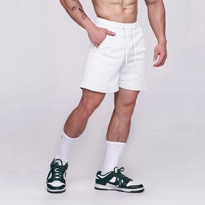 <b>Men</b> White Solid Polyester Swim <b>Trunks</b> Regular Fit Woven Drawstring Shorts Breathable Sport Style - Product Image 1