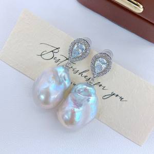 Pendientes de Perlas de Estilo Barroco Europeo Americano, Perlas Naturales Irregulares, DIY, Cola de Pez, Cuentas Dispersas, Joyería - Product Image 1