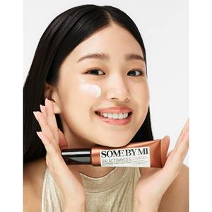 Some by Mi Galactomyces Crème Visage Éclaircissante au Glutathion 40ml - Product Image 1