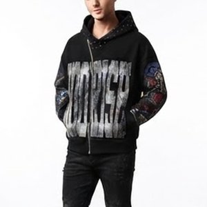Nouveau sweat-shirt à capuche surdimensionné pour homme avec imprimé intégral sur le devant, style streetwear, vêtement d'automne, coupe classique, tricoté en polyester - Product Image 1