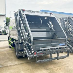 Personalizar 5m3 6m3 compactador de residuos de basura kit de carrocería Recogida y transferencia de residuos Precio directo del camión - Product Image 6