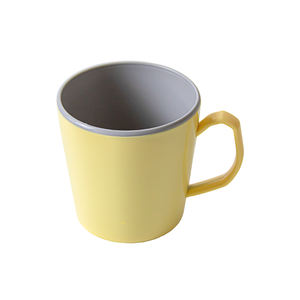 Gobelet à boisson rond bicolore – Tasse à boisson réutilisable en plastique - Product Image 6
