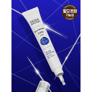 Modamoda 20 ml di biotina blu 2000 siero per fiale del cuoio capelluto - Product Image 1
