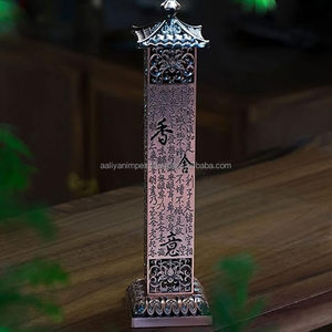 Gran oferta AALIYAN IMPEX quemador de incienso de Metal de latón religioso tallado a mano UV impreso Eid Ramadan decoración del hogar y la boda - Product Image 3