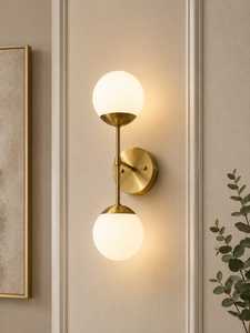 Simple LED Ball Wall <b>Lamp</b> Modern Double-Headed Top Bottom Lighting Iron E26 Base Off-White Shade for Bedroom Living Room & <b>Study</b> - Product Image 2