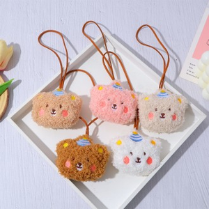 Etichetta con nome da Minmaker Carrier borsa da viaggio orsacchiotto con portachiavi per la prevenzione della perdita di personaggi animali - Product Image 1