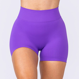 High Waist Stretch Fitness <b>Shorts</b> Women <b>Seamless</b> Yoga Exercise Running Sports <b>Shorts</b> - Product Image 6