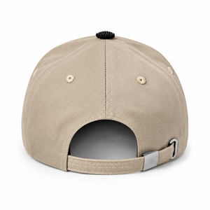Gorra de Béisbol Beige de 6 Paneles con Visera Negra, Ajustada, Unisex, Informal, de Color Sólido, para las Cuatro Estaciones - Product Image 4