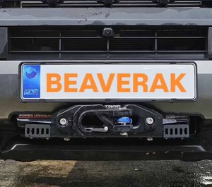 Treuil électrique TRAP OVERLAND 13500LBS 12V avec corde synthétique pour remorquage de camions 4x4, remorques, tout-terrain et secours - Product Image 2