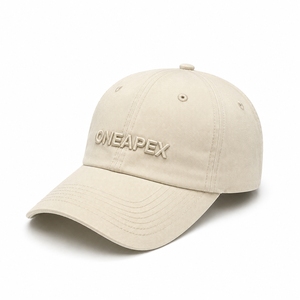 Casquette de baseball brodée beige One Apex pour homme, en coton, style décontracté, streetwear, ajustable, unisexe, tendance - Product Image 1