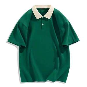 Chemise Homme de Haute Qualité en Gros, Manches Courtes, Unie, Infroissable, Respirante, Séchage Rapide, Style Smart Casual, 100% Polyester - Product Image 2
