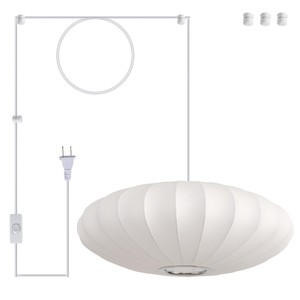 Lanterne décorative rectangulaire contemporaine en MDF, écologique et durable, blanc mat, pour la décoration intérieure, vente en gros - Product Image 1