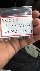 หน้าปัดนาฬิกาควอตซ์สีขาวธรรมชาติ ขนาด 24.5 มม. หนา 0.7 มม. ขัดเงา - Product Image 2