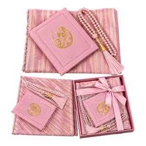 Coran sacré avec tasbih dans un coffret cadeau, couverture grise, calligraphie dorée, design arabe, présentation élégante pour les cadeaux du Ramadan et de l'Aïd - Product Image 1