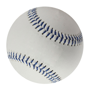 Pelotas de Béisbol de Último Modelo 2026, de Primera Calidad, Duraderas y Ligeras, Color Personalizado, Cuero Sintético PU, Uso Profesional - Product Image 3