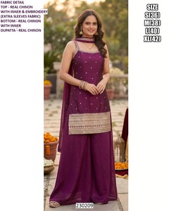 Mustard Regal Embroidery <b>Women's</b> Traditional Floor-Length Quick Dry Wedding & Party <b>Kurta</b> - Product Image 3
