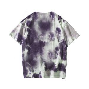 Wholesale Custom Your Brand <b>Logo</b> 100% Cotton Tshirt Blank Men T Shirt Plain Casual Men's T-shirts - Product Image 1