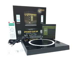 Haut-parleur intelligent pour le Coran avec design de Kaaba flottante. Son de haute qualité, plusieurs qaris et télécommande facile à utiliser - Product Image 4