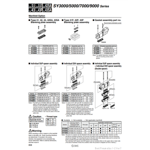 ชิ้นส่วนนิวเมติกสเปเซอร์ SY7000-39-16A ชิ้นส่วนนิวเมติก SMC - Product Image 1