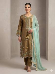 Conjunto de Kurta Tradicional de Vidrio para Mujer, Estilo Romano, Largo hasta el Tobillo, con Bordado, Dupatta Verde Menta, Ropa Casual, Estilo India-Pakistán, para Todas las Temporadas - Product Image 1