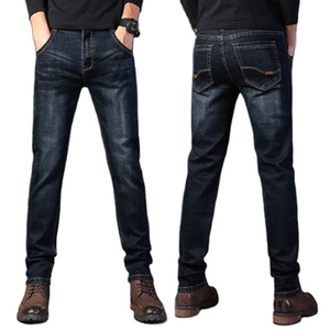 High Quality Famous Brand Straight Denim <b>Trousers</b> <b>for</b> <b>Men</b> All Sizes Regular Fit Soft Elastic <b>Wide</b>-Waist Comfortable Garment Dyed - Product Image 3