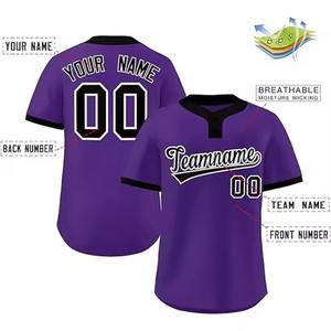 Maillot de baseball respirant de haute qualité pour hommes, grande taille, vente en gros, vêtements de sport unisexes, maillot de baseball vierge 100 % polyester - Product Image 6