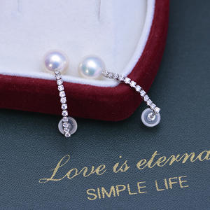 Freshwater 8-9mm White Round Almost Flawless Pearls Korean Version S925 <b>Silver</b> <b>Dangle</b> <b>Earrings</b> with Full Circle Inlay for Women - Product Image 2