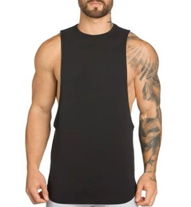 Débardeur moderne pour homme, élégant, sans manches, en tissu doux, décontracté, pour l'été, la mode en plein air, léger, à porter au quotidien - Product Image 2