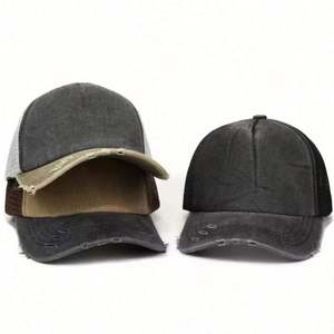 Gorra de béisbol vintage para mujer con malla desgastada, estilo camionero, para cola de caballo o moño despeinado, con logotipo personalizado - Product Image 1