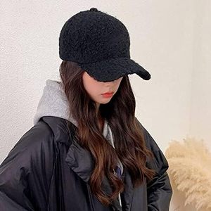 หมวกแก๊ปผ้าฝ้ายเท็ดดี้ฟลีซลายนูนแบบขายส่ง หมวกเบสบอลเชอร์ปาสำหรับฤดูหนาว ใส่ได้ทั้งชายและหญิง ปรับขนาดได้ รับทำโลโก้ตามสั่งจากผู้ผลิต - Product Image 3